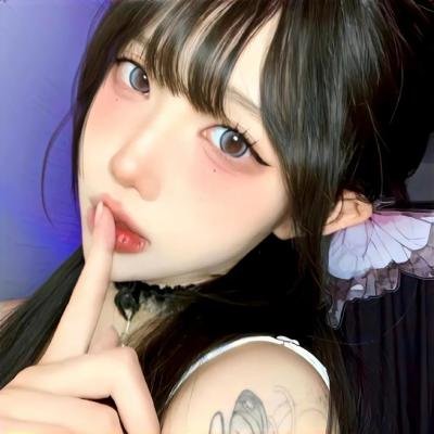 娘道成寺 蛇炎之恋